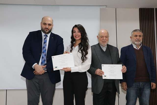 Ministry of Public Health - Lebanon tweet media