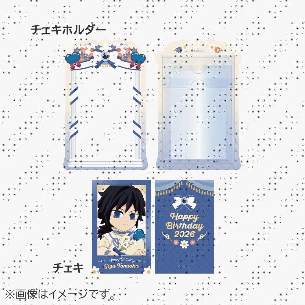 ufotable Cafe × マチ☆アソビCAFE Osaka】 ご好評につき、鬼滅の刃