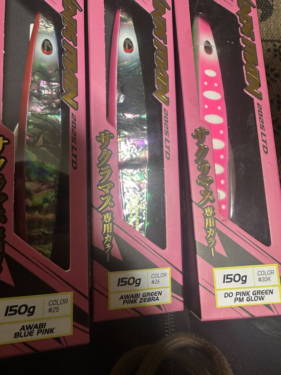 公式】tailwalk (テイルウォーク)｜世界中の釣り好き応援中