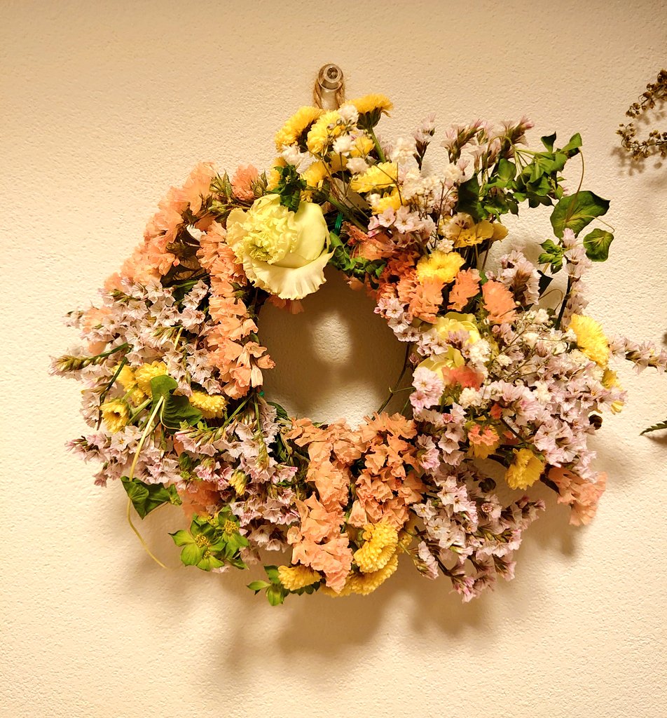 グリーンリース