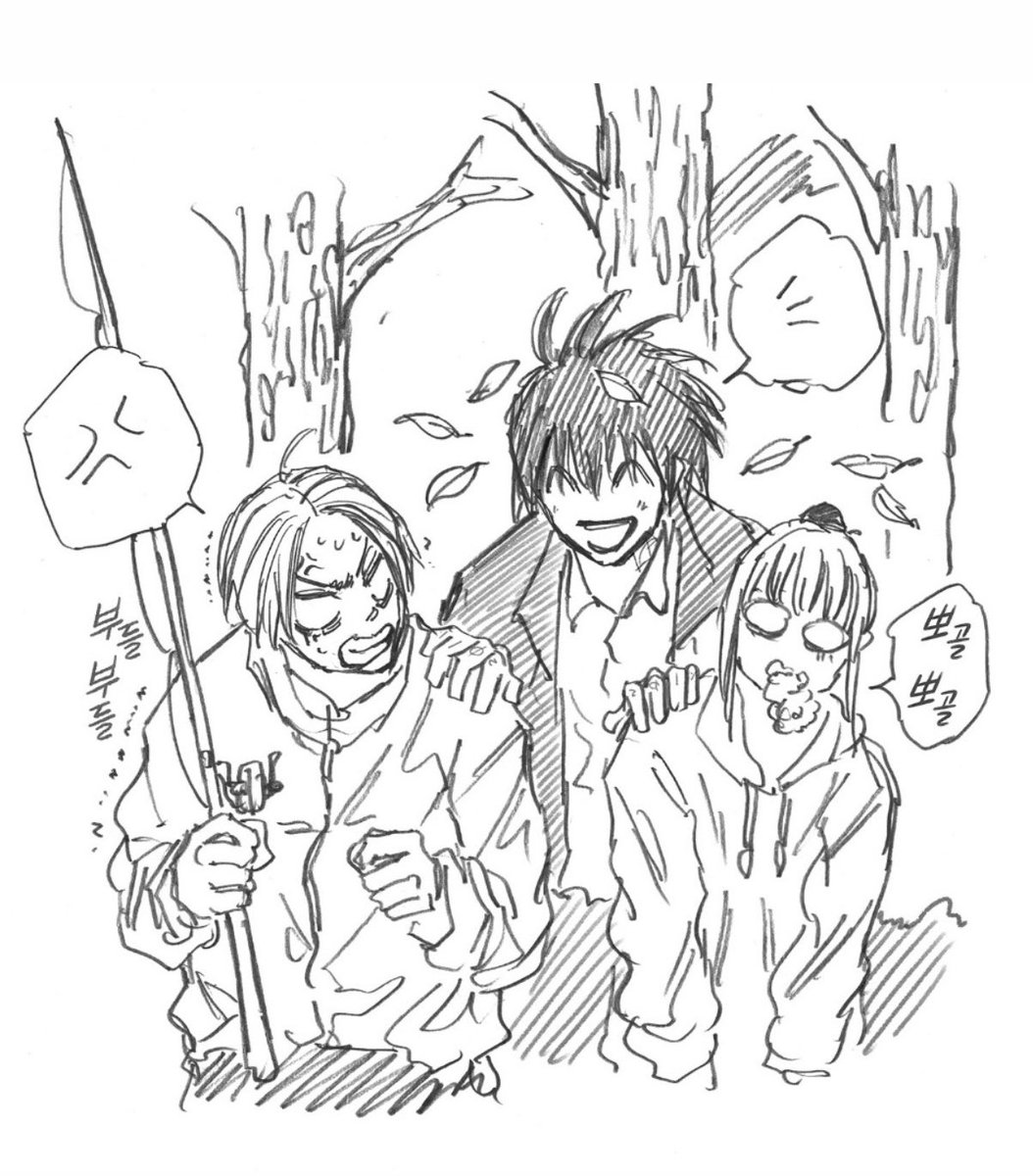 daily nagushin ♡ tweet media