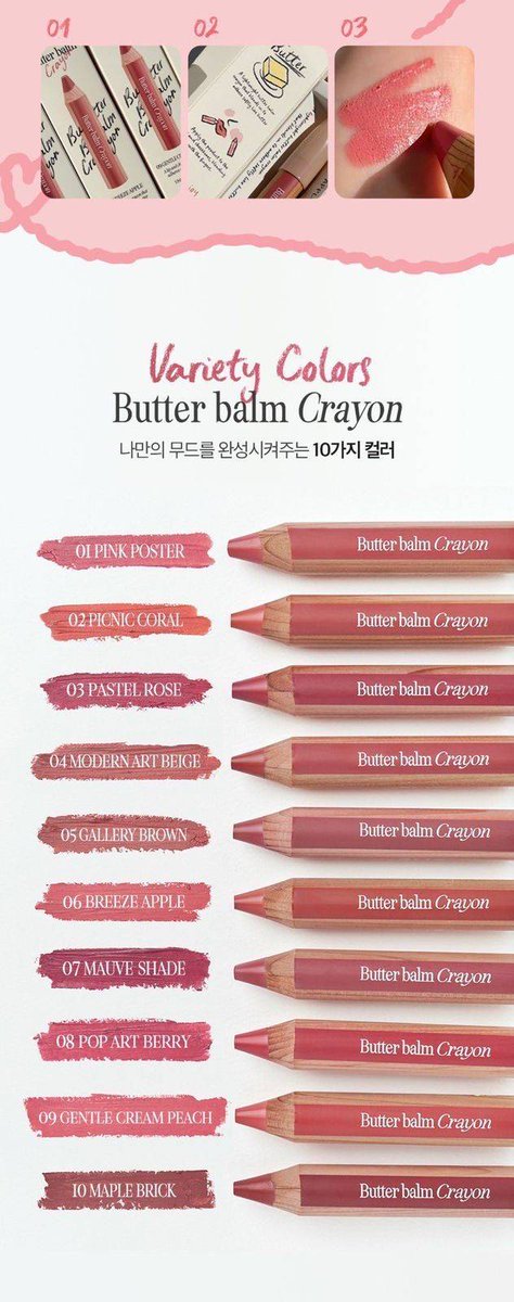 jangan lupa baca rules 💗 tweet media