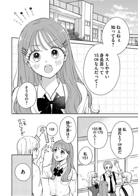 (1/2) 