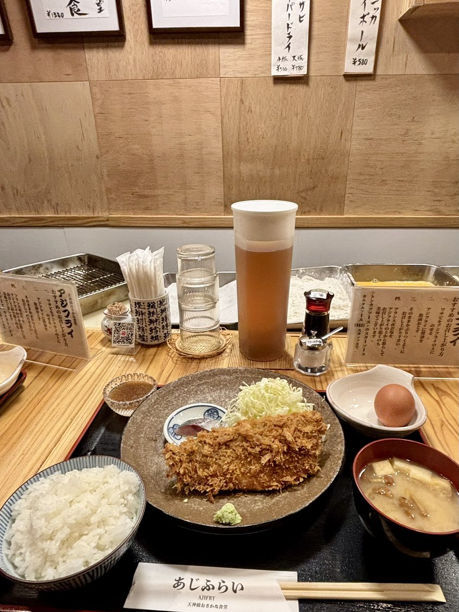 ひで@うどん県 tweet media