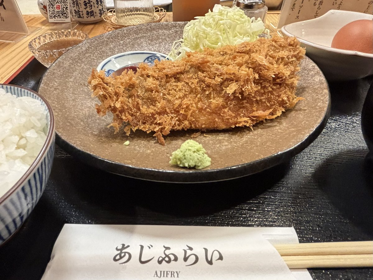 ひで@うどん県 tweet media