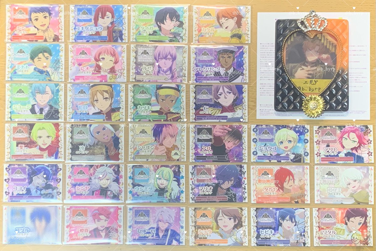 交換】 KING OF PRISM キンプリ キンツア 円盤 封入特典 トモチケ