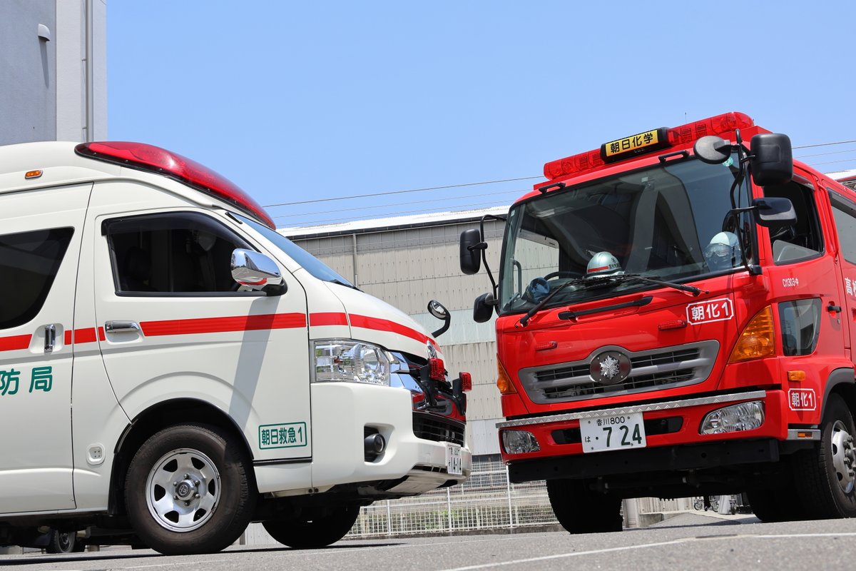 tkmt_fd119's tweet photo. 【北消防署朝日分署からのお知らせです】
平成29年から朝日分署で活躍する「朝日救急1」がまもなく更新🚑
高松市消防局管内でもトップクラスに出場の多い朝日救急隊で、約8年半にわたり現場の第一線で活躍しました！新車にバトンタッチするその日まで、最前線で命を救うため走り続けます✨ https://t.co/nx2ySeAn8k