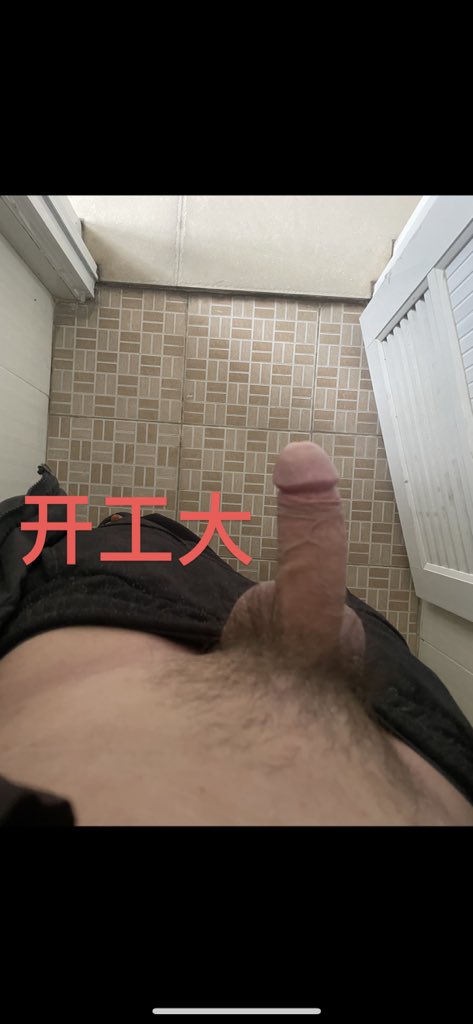 空档战士 tweet media