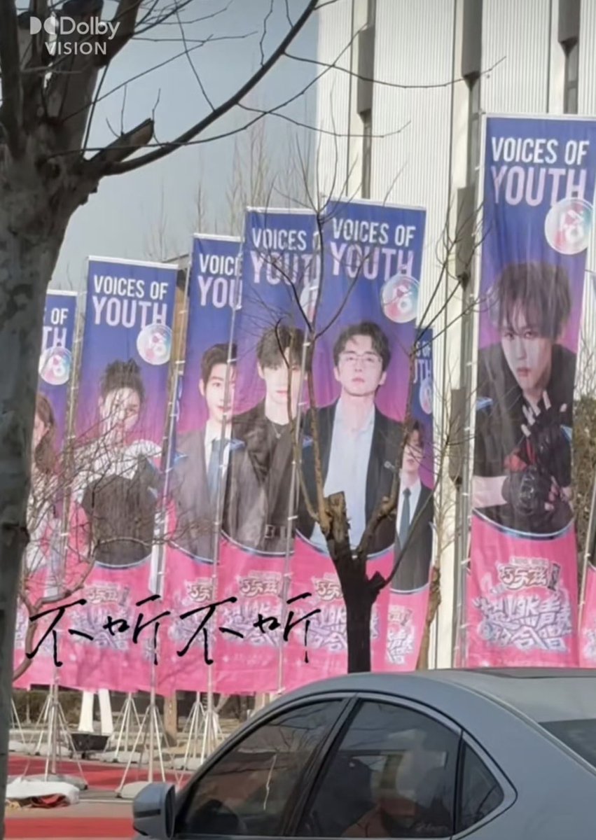 CHENLE on Voices Of Youth ‼️‼️‼️‼️‼️‼️

#CHENLE #천러 #辰乐 #チョンロ