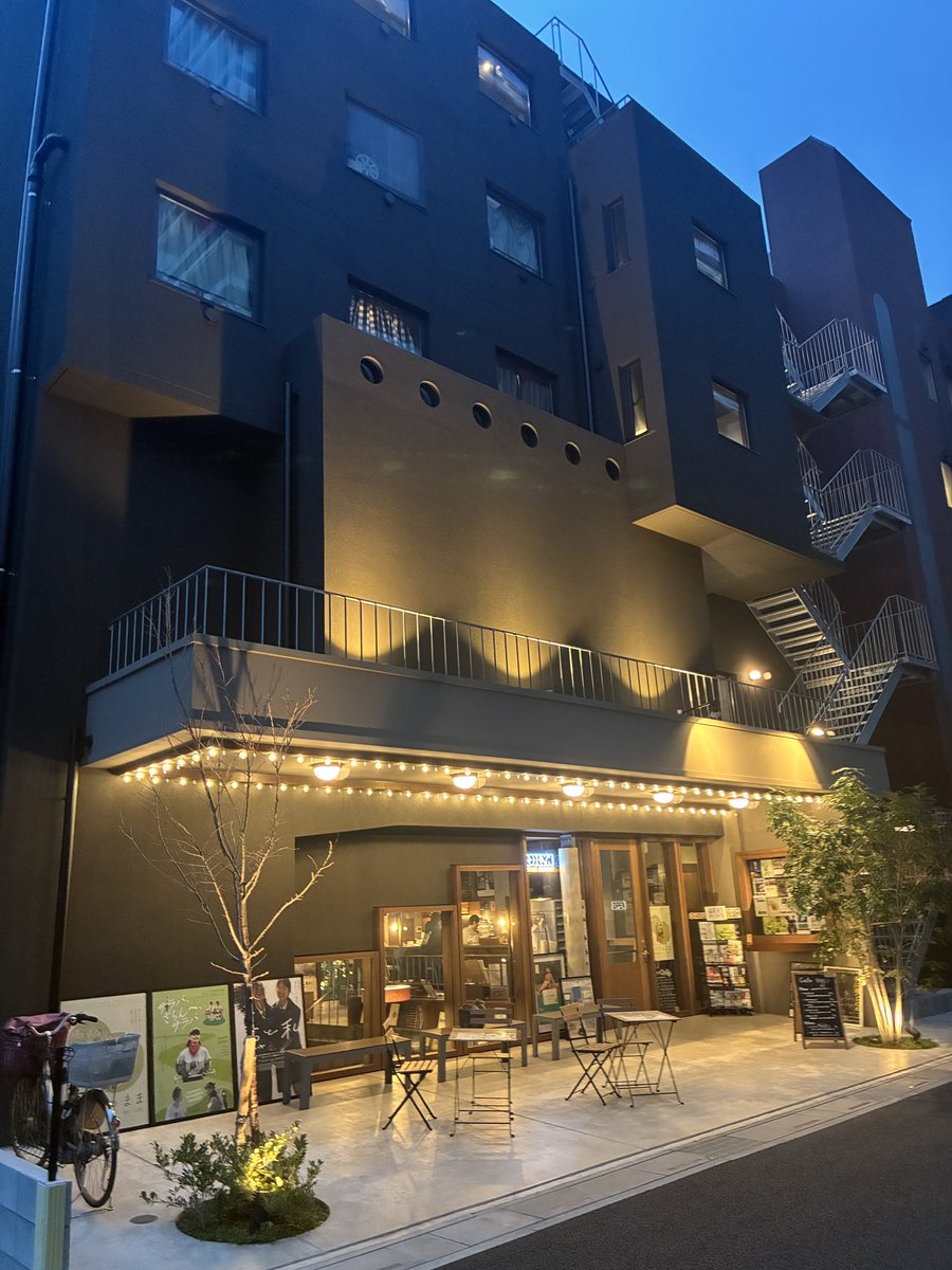 黄昏（たそがれ）のOttO🌆
今晩も映画🎬、カフェは21時まで🍕

● サラバ、さらんへ、サラバ
・～2月25日(水)　18時25分

● ふたりのまま＜バリアフリー日本語字幕版＞
・～2月25日(水)　19時20分
⭐️24日（火）マーガレット（小倉東）さん＆長村さと子監督

otto-extended.com/cinema