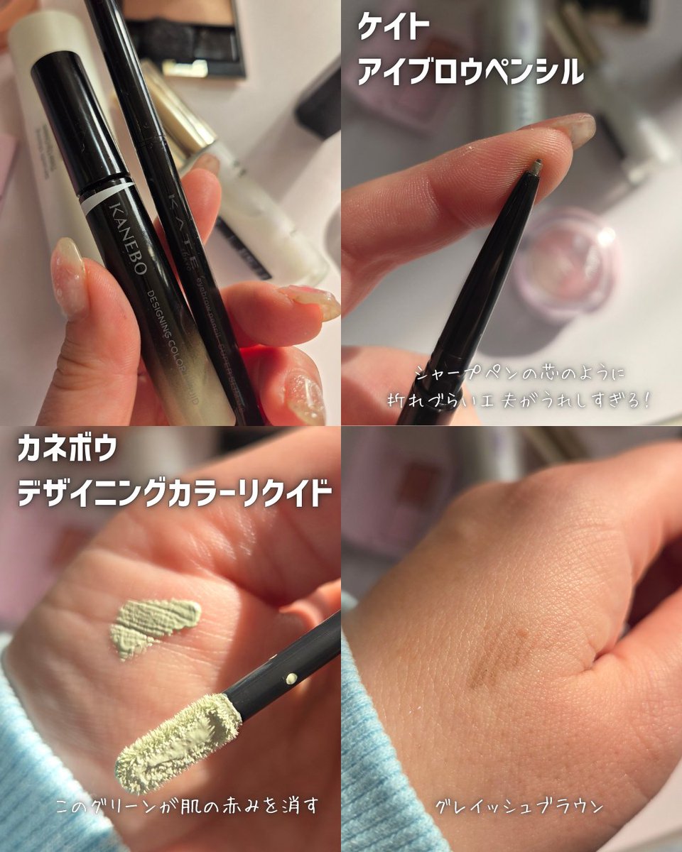 momo (@mocosm54321) / Posts / X