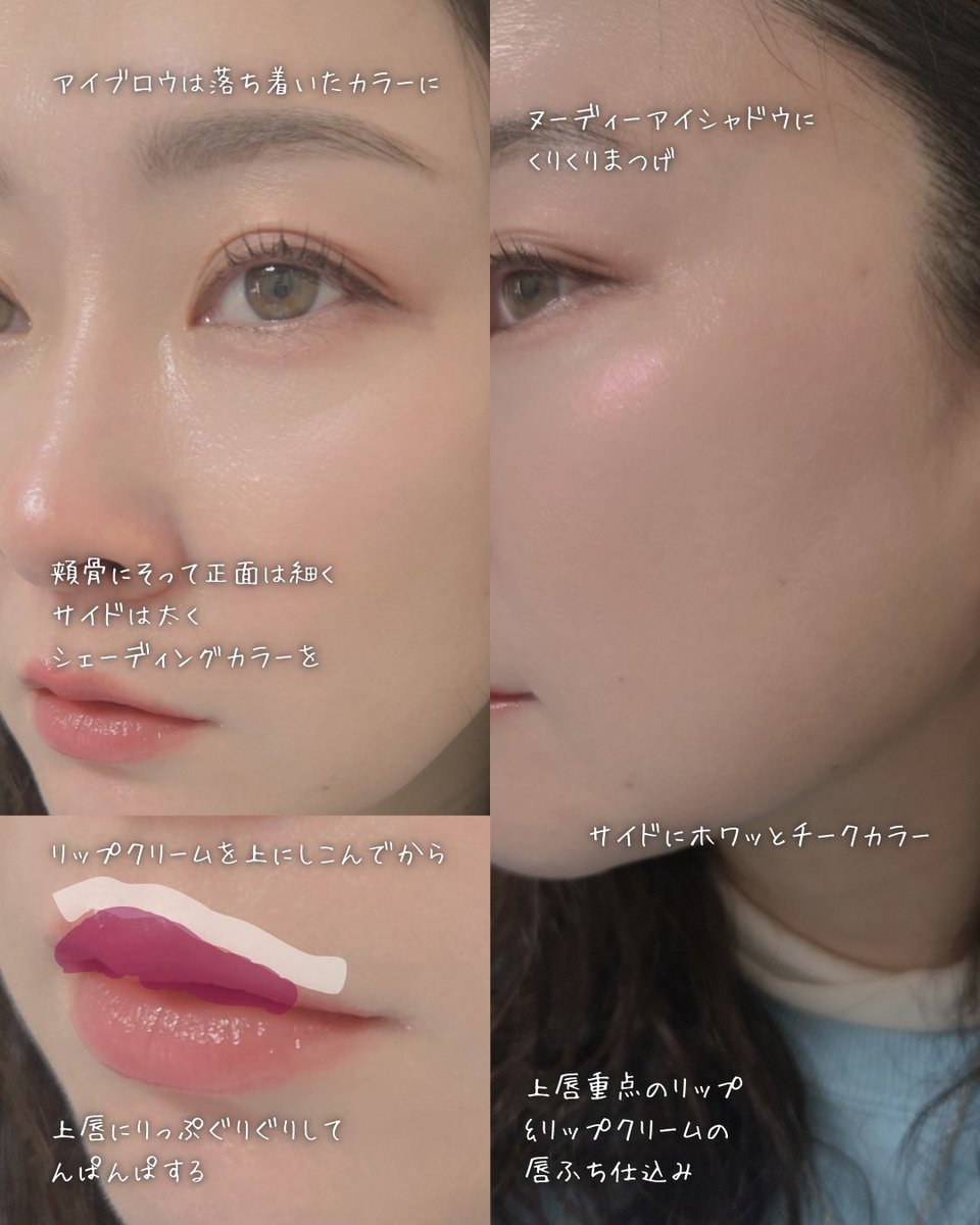 momo (@mocosm54321) / Posts / X