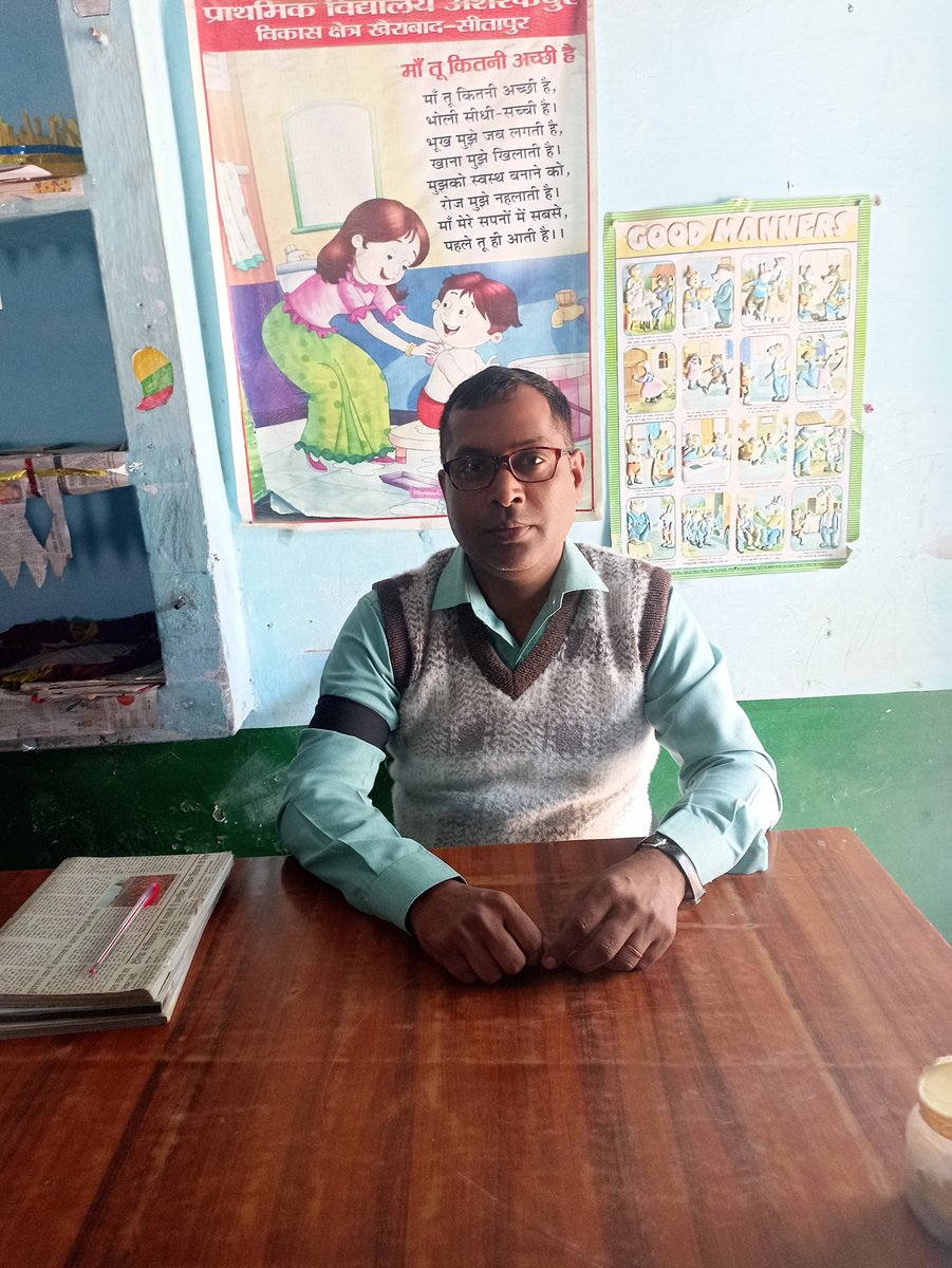 #JusticeForTeachers
@TFI_2025
<a href="/UPPSS1921/">UPPSS(उ०प्र०प्राथमिक शिक्षक संघ)</a>
<a href="/DrDCSHARMAUPPSS/">Dr Dinesh Chandra Sharma</a> 
<a href="/SanjaySnghUPPSS/">Sanjay Singh</a>
<a href="/dpradhanbjp/">Dharmendra Pradhan</a>
<a href="/myogiadityanath/">Yogi Adityanath</a>
<a href="/rajnathsingh/">Rajnath Singh</a>
<a href="/BJP4India/">BJP</a>
<a href="/Aamitabh2/">Amitabh Agnihotri</a>
<a href="/RRTRIPATHIUPPSS/">Radhey Raman Tripathi</a>
<a href="/PS555551/">🐅पवन कुमार सिंह🐅 (अध्यक्ष UPPSS-KBD)</a>