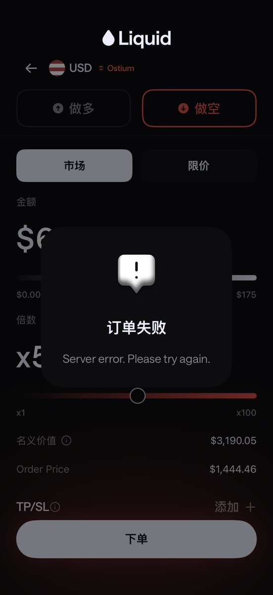 yujf666.grvt tweet media