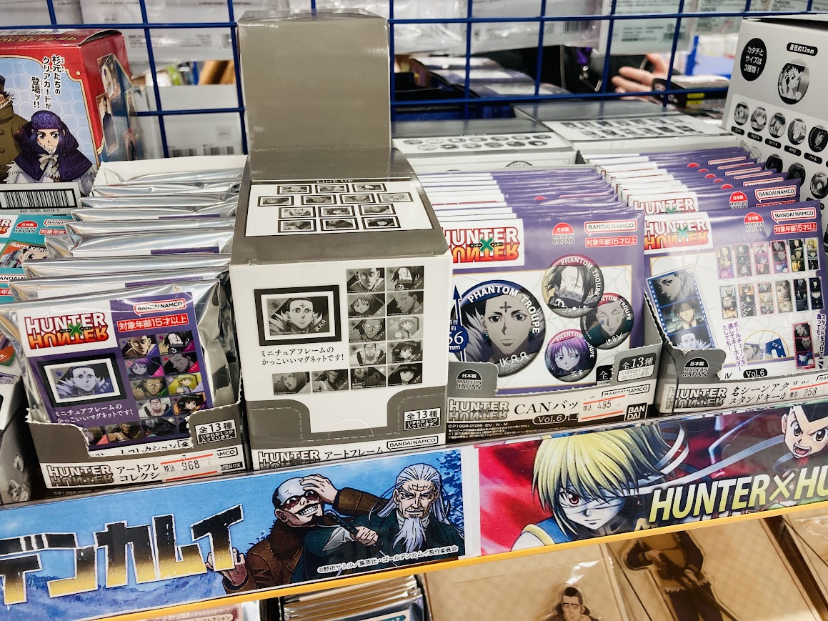 グッズ入荷情報】 HUNTER×HUNTER アートフレームコレクション Vol.3