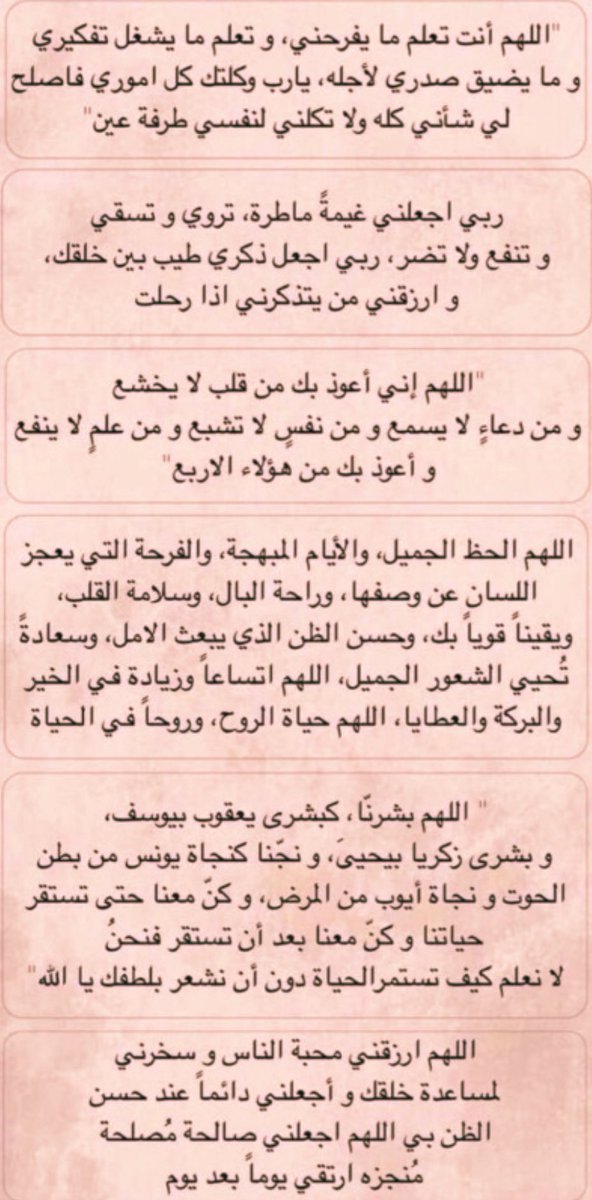 .. tweet media