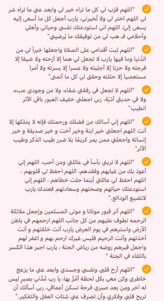 .. tweet media