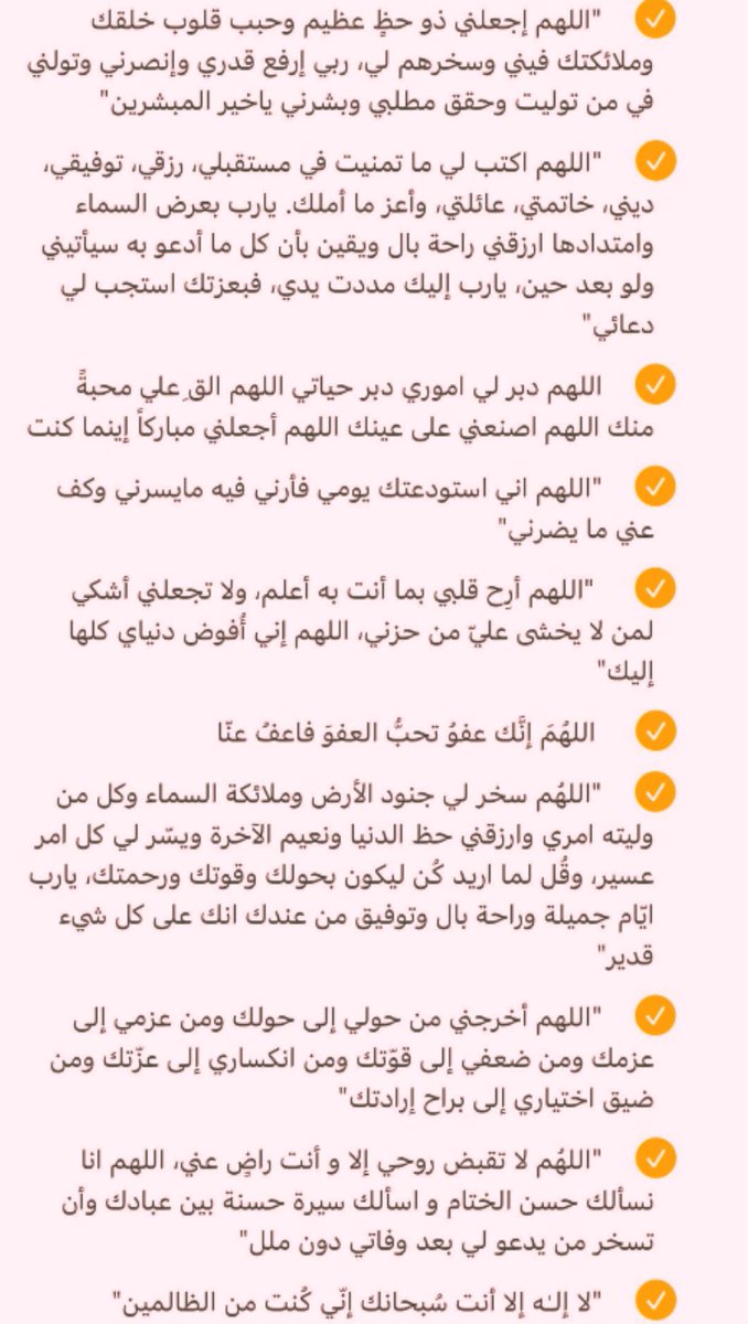 .. tweet media