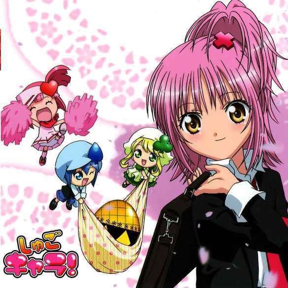 わたしのこころ —— アンロック！❣️