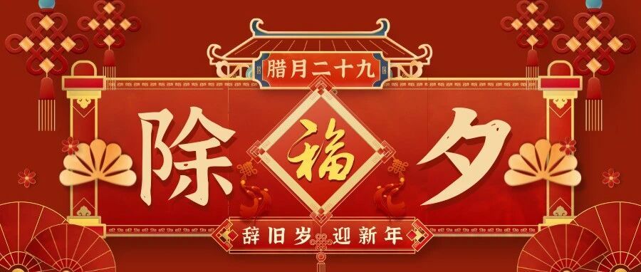 🚀 Explore the innovation hub of China! 🌟 #InnovativeHuzhou debuted its cutting-edge tech at a recent expo, showcasing the future of smart living. Join us for a journey through湖州's dynamic tech scene! 🌐 #TechExpo2023 #FutureLiving