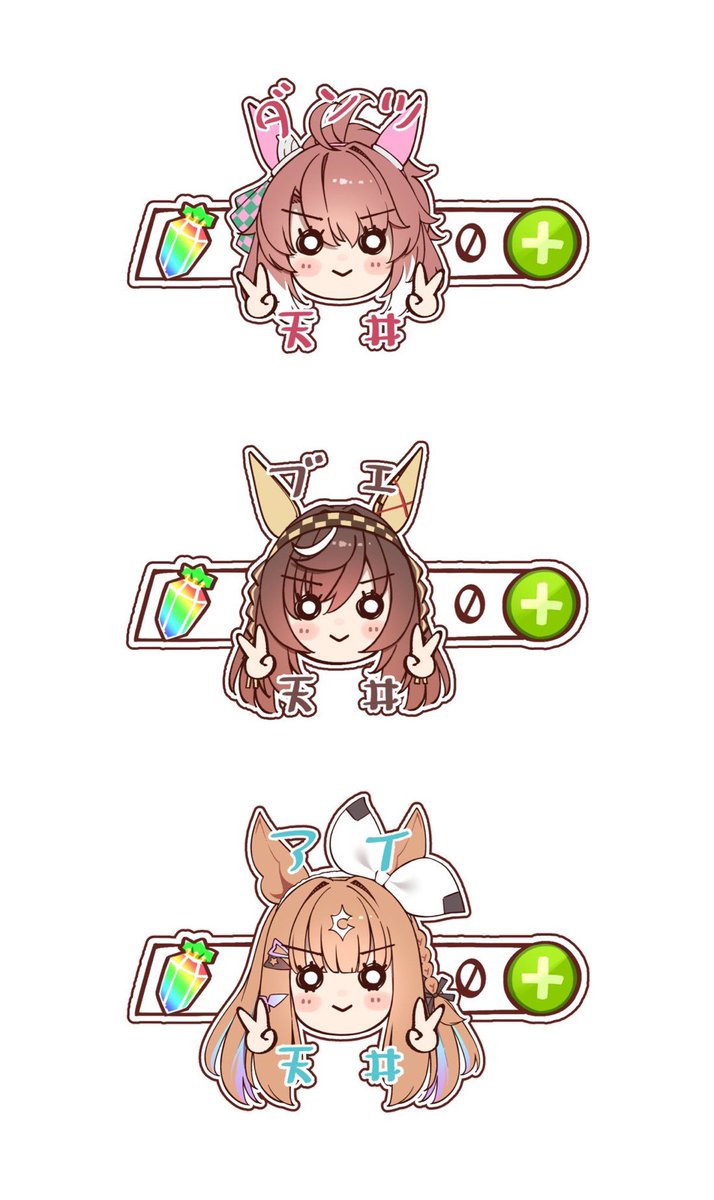 ぽんたのけだま🧶 (@1859ysmssstsp) / Highlights / X