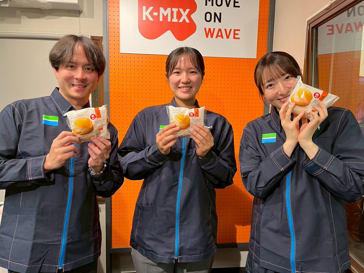 ファミリーマート presents まきむー、たけるの、どっちがファミまる