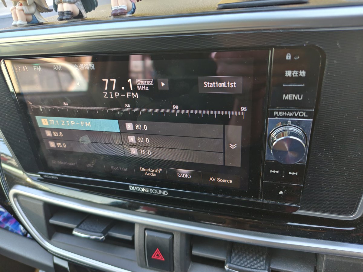 ナビはダイヤトーン→アルパインになってまぁ使い勝手違い過ぎて大変
