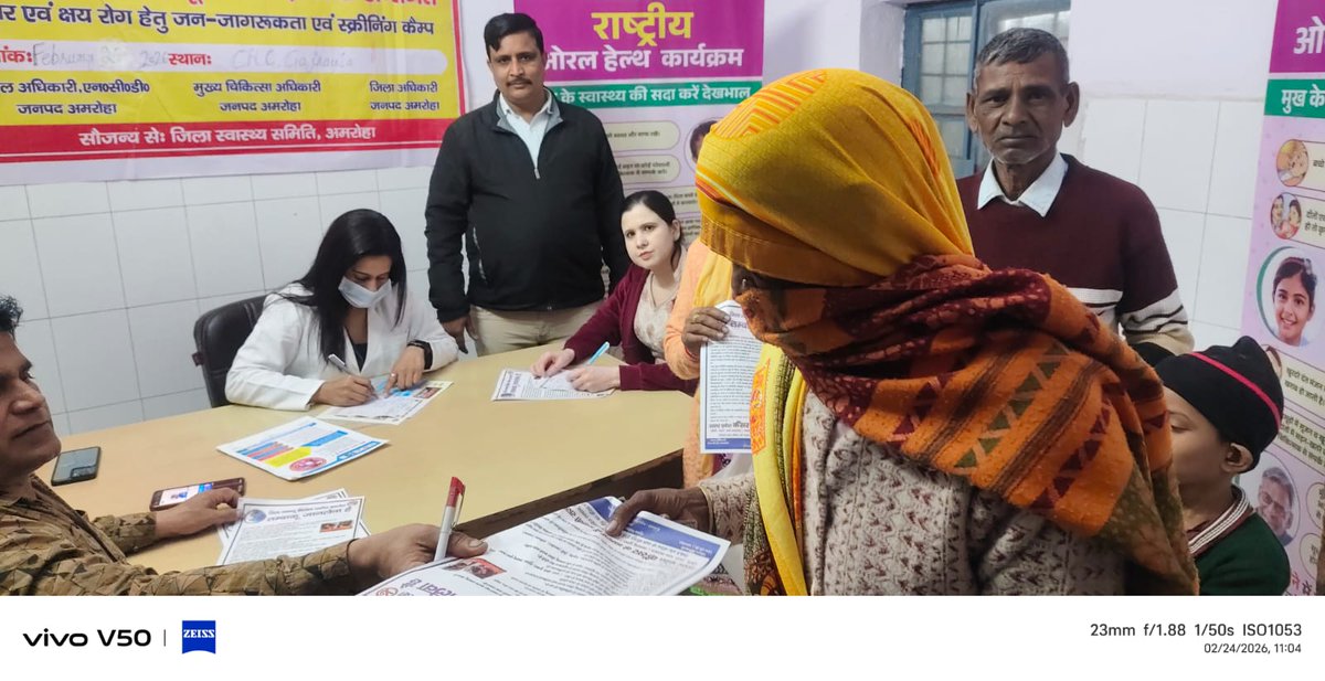 npncd_up's tweet photo. NP-NCD Cancer Screening Camp in District Amroha. https://t.co/oEbobOnMuP