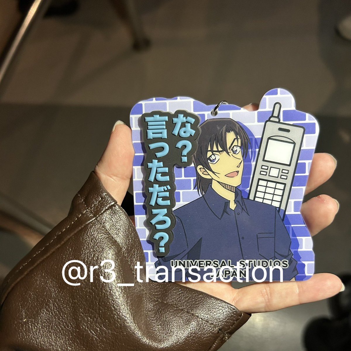 お譲り先決まりました まる@取引アカ (@r3_transaction) / Posts and Replies / X