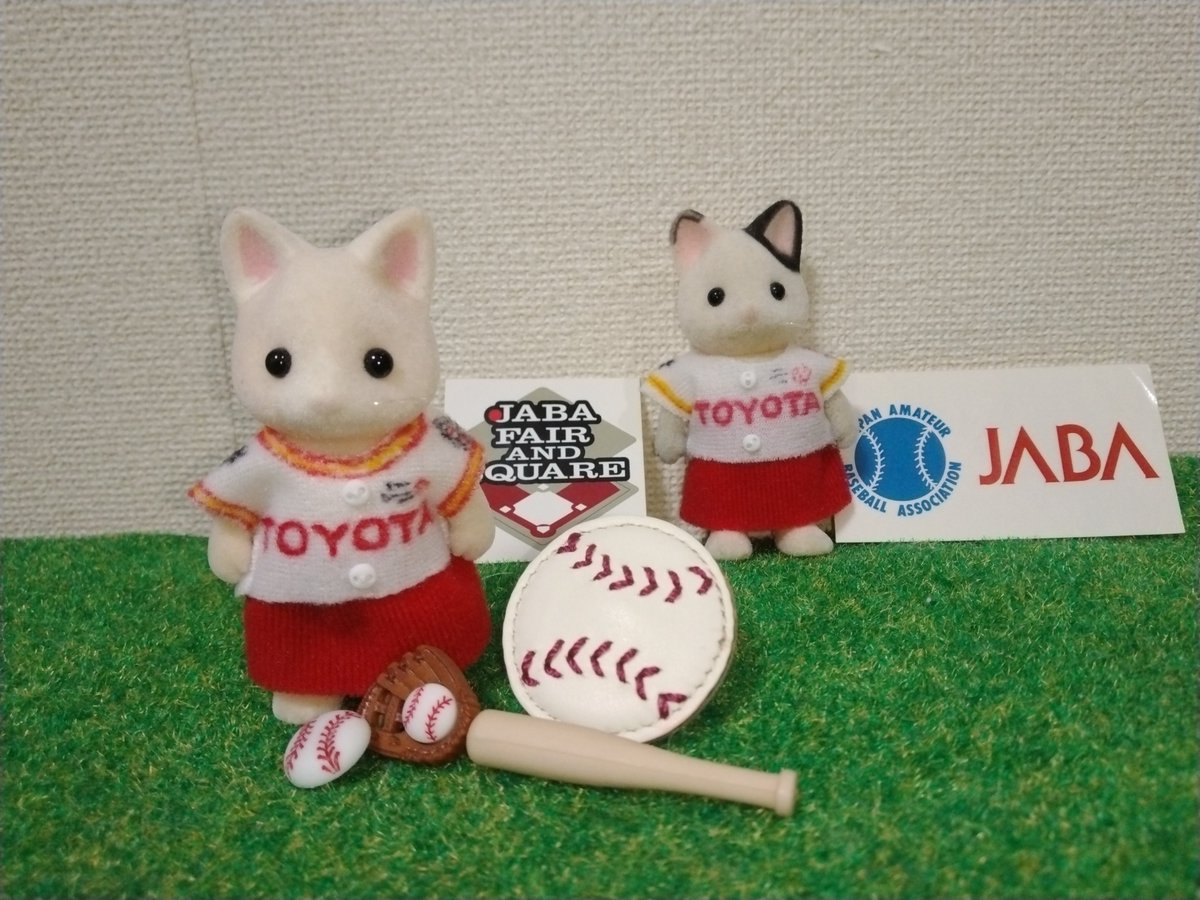 トヨタは首周りと袖のラインが少し変わって、刺繍ユニになってましたね✨✨刺繍ユニいいなぁ😍