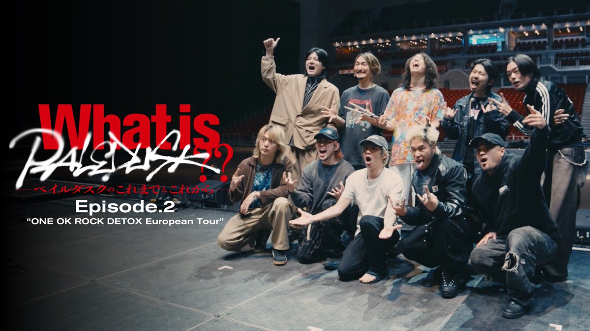 Paledusk tweet media