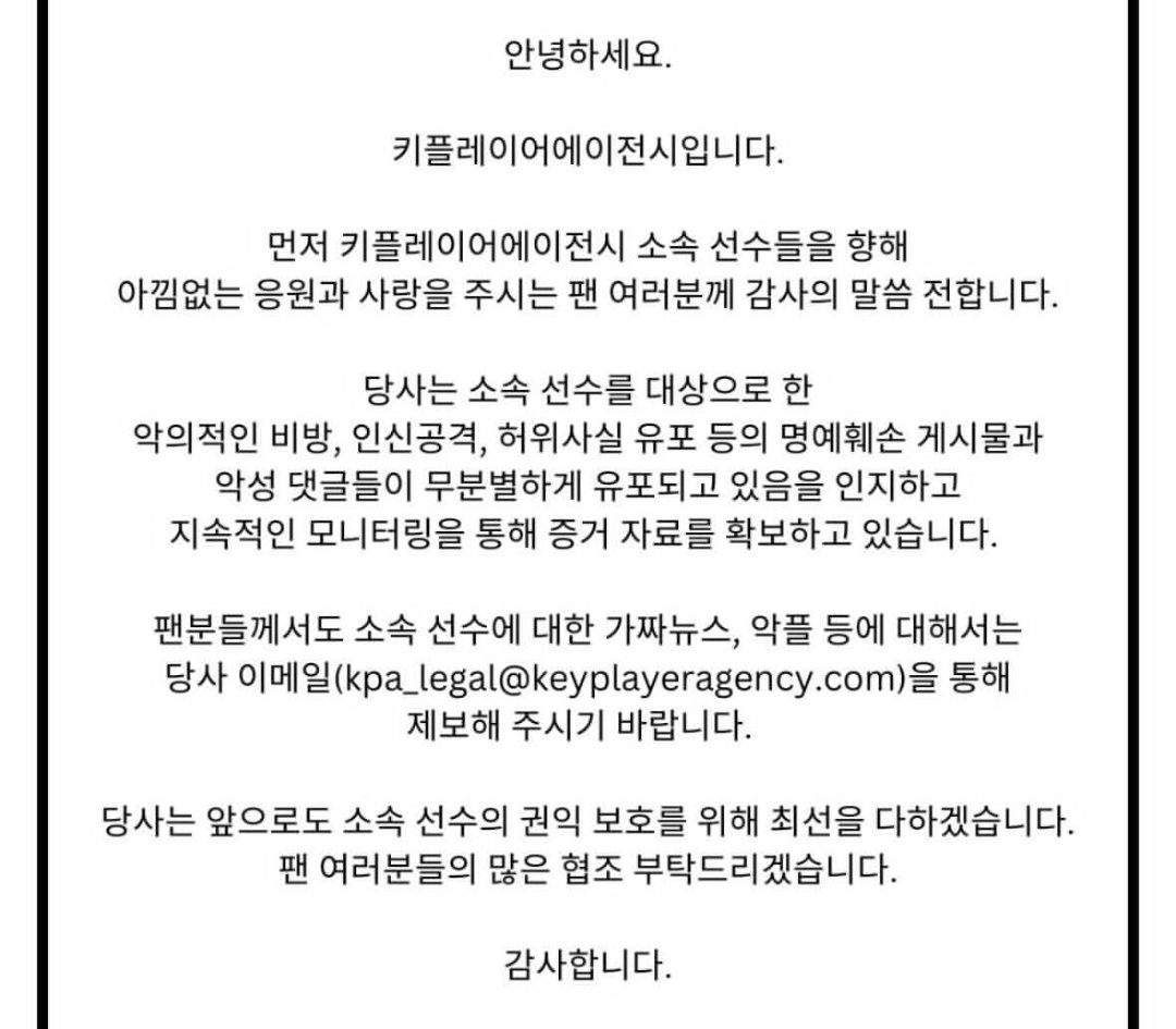 호랭이떡 tweet media