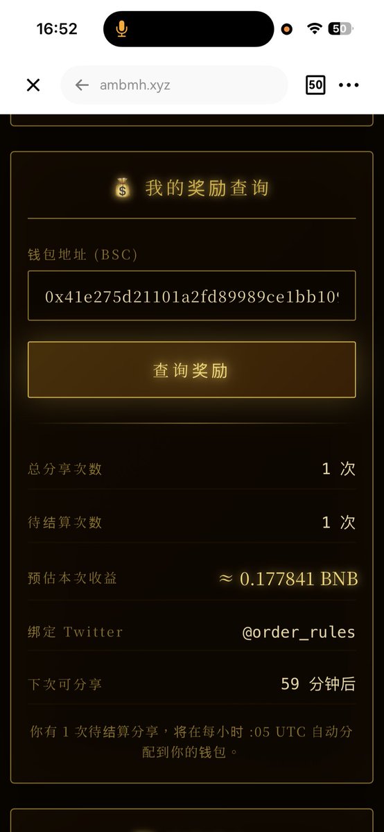 人间烟火气 tweet media