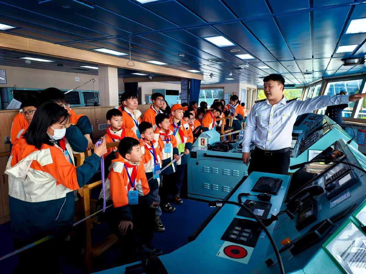 COSCO SHIPPING tweet media