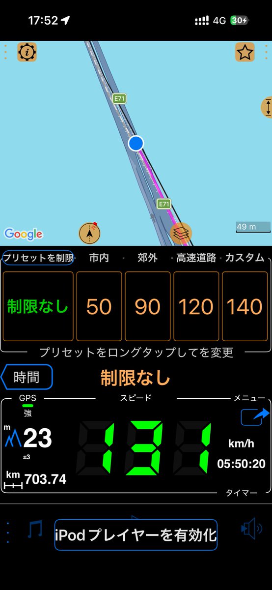 しろとら tweet media