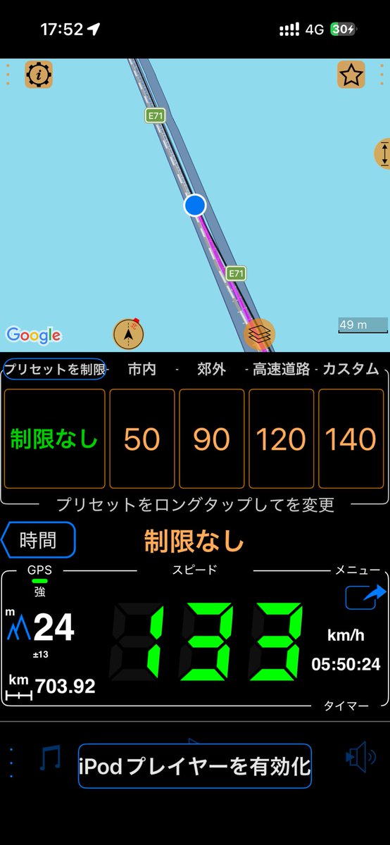 しろとら tweet media