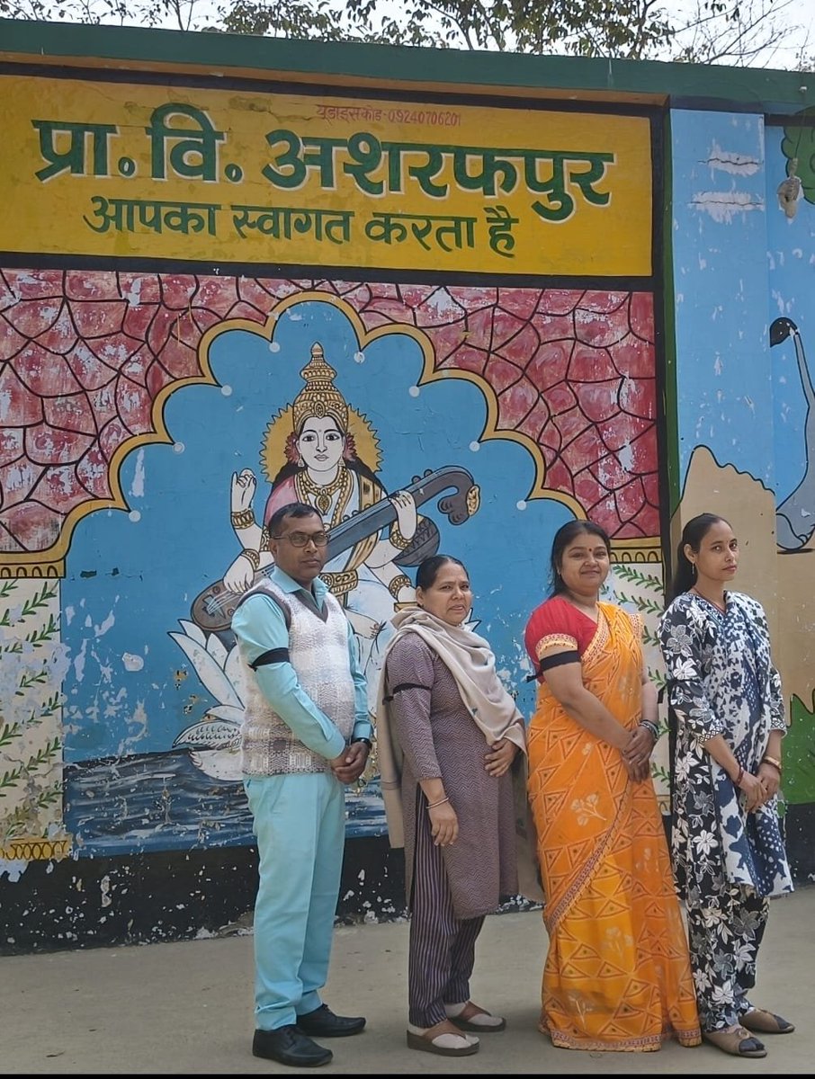 #JusticeForTeachers
@TFI_2025
<a href="/UPPSS1921/">UPPSS(उ०प्र०प्राथमिक शिक्षक संघ)</a>
<a href="/DrDCSHARMAUPPSS/">Dr Dinesh Chandra Sharma</a> 
<a href="/SanjaySnghUPPSS/">Sanjay Singh</a>
<a href="/dpradhanbjp/">Dharmendra Pradhan</a>
<a href="/myogiadityanath/">Yogi Adityanath</a>
<a href="/rajnathsingh/">Rajnath Singh</a>
<a href="/BJP4India/">BJP</a>
<a href="/Aamitabh2/">Amitabh Agnihotri</a>
<a href="/RRTRIPATHIUPPSS/">Radhey Raman Tripathi</a>
<a href="/PS555551/">🐅पवन कुमार सिंह🐅 (अध्यक्ष UPPSS-KBD)</a>