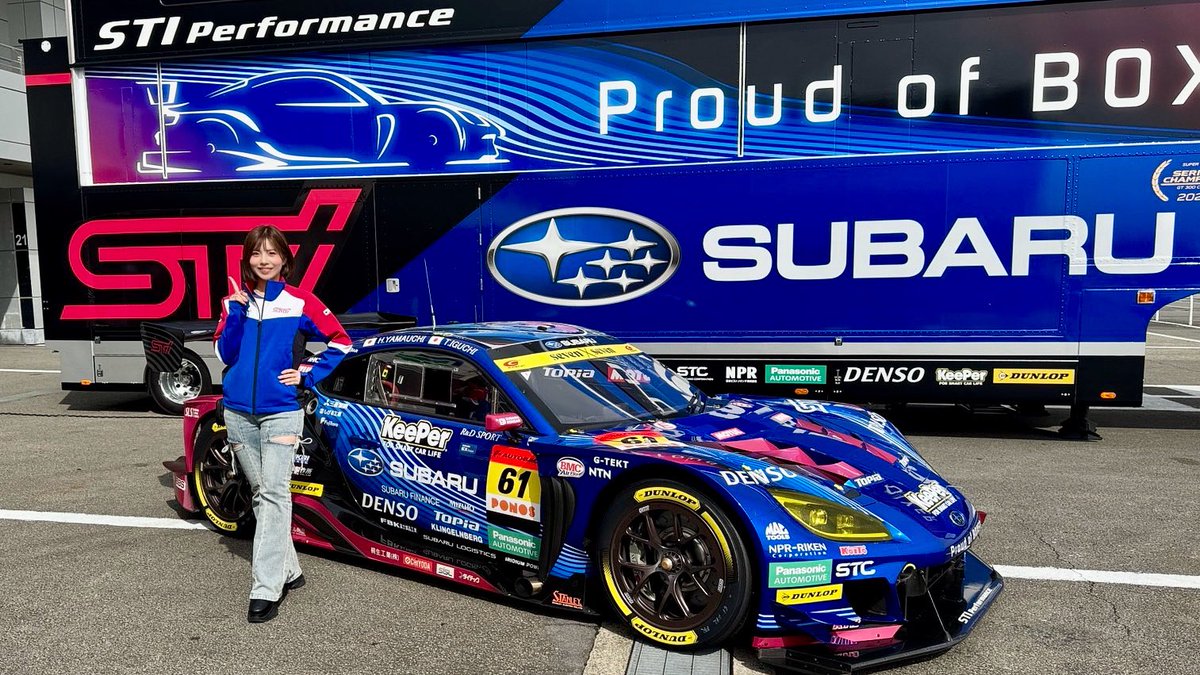 須藤セリナ🌸🪽 Sūsū tweet media