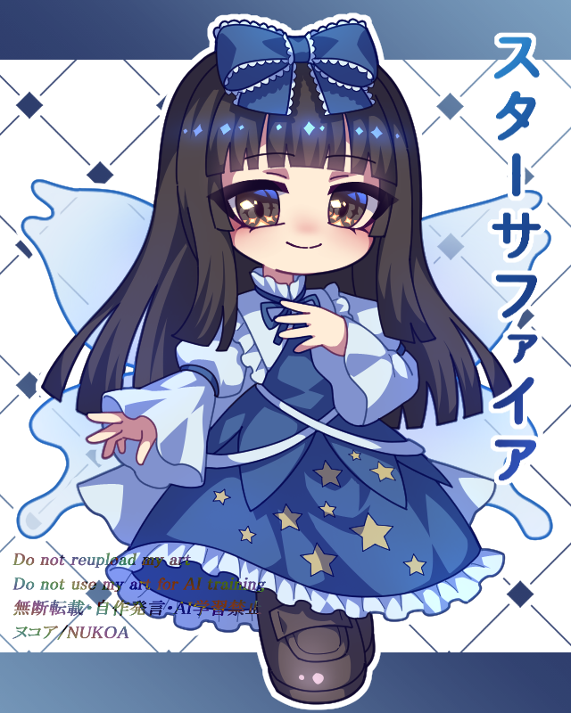 🌺 🌙 🩷 ClownpieceSpins (@ClownpieceSpins) / Posts / X