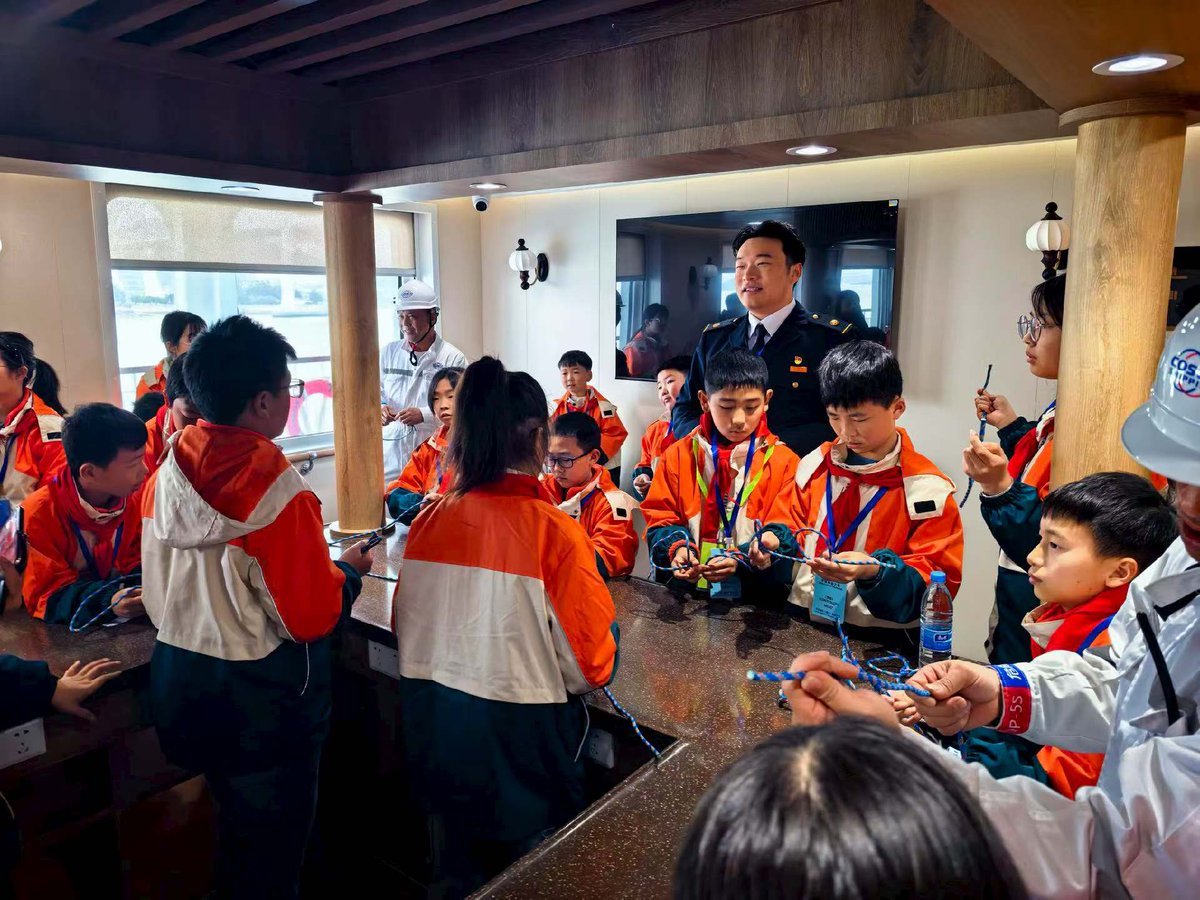 COSCO SHIPPING tweet media