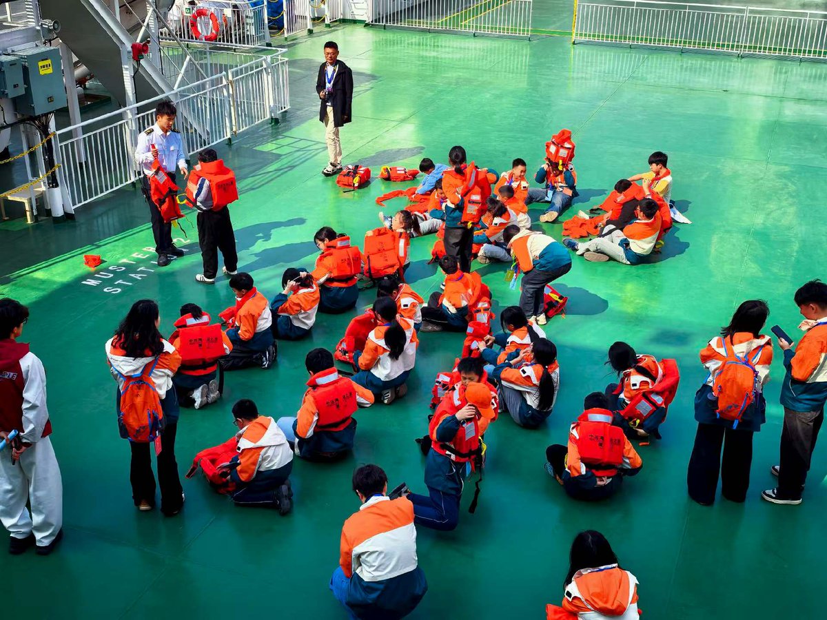 COSCO SHIPPING tweet media