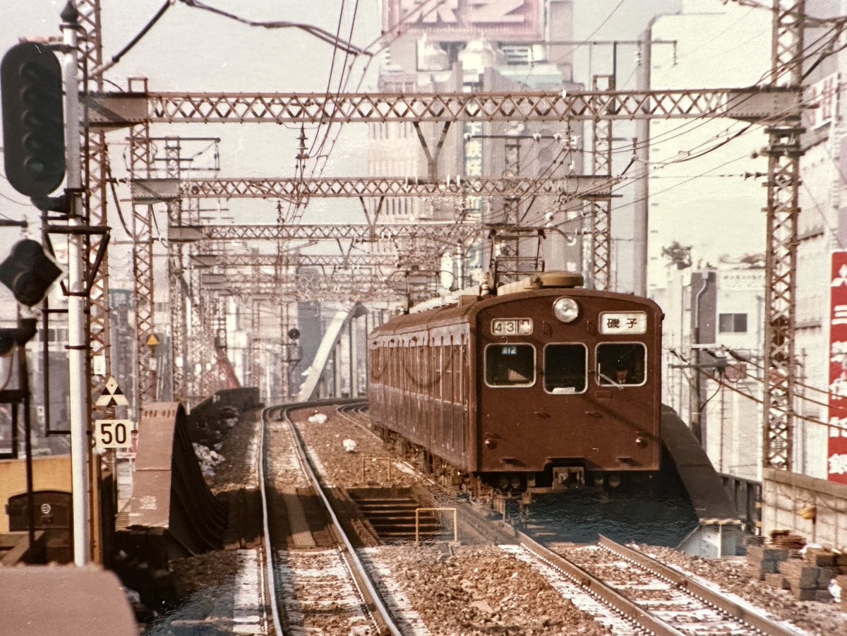 昭和54年頃の72系記録を見る度「んだよ、別に中央総武緩行線だって昭和