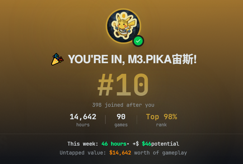 Quick.Quack 🐥 tweet media