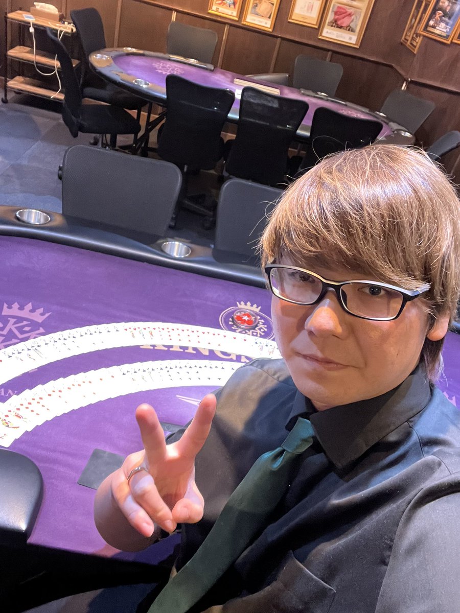 今日もここにいます