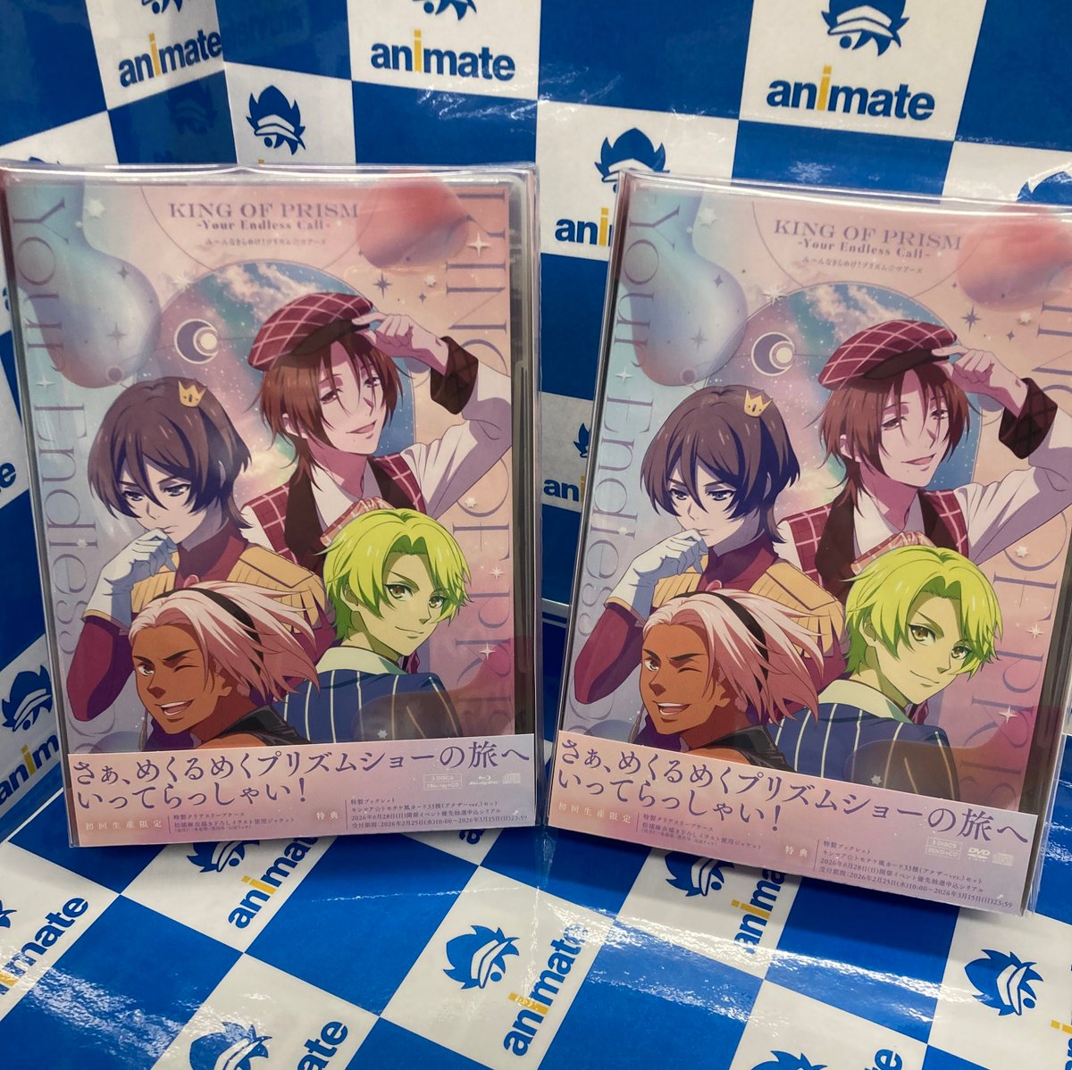 映像入荷情報】 2/25発売 「映画 KING OF PRISM-Your Endless Call-み