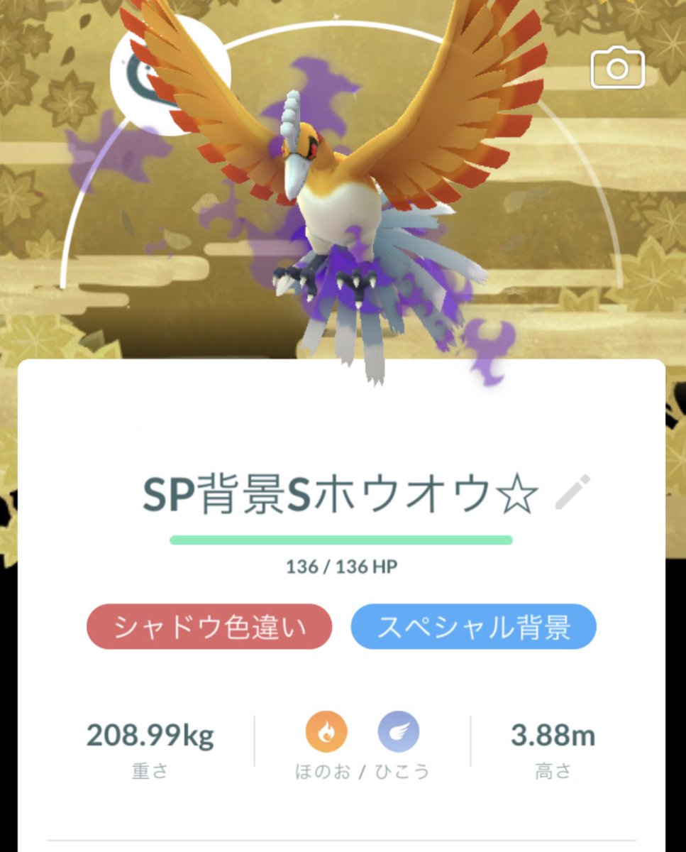 K-ｹｲ- (@K_pandr_) / Posts / X