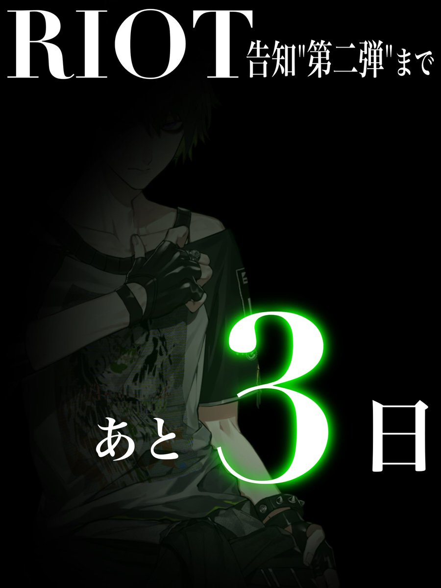 - 2026. 2. 27. (金) 18:00 -