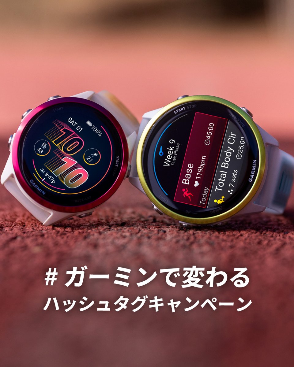 Garmin Japan (@GarminJP) / Posts / X