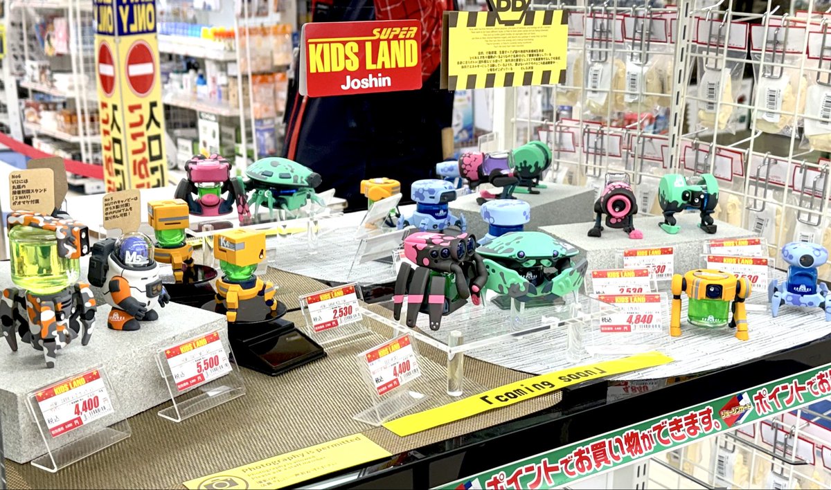 ゆたヲ studioHEMI tweet media