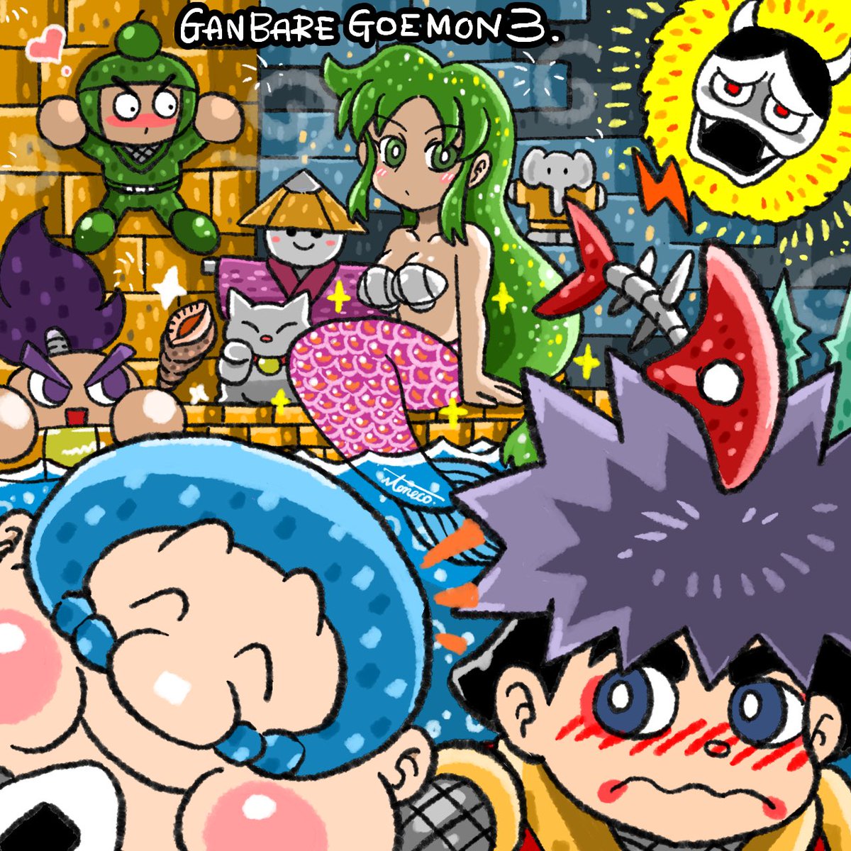 がんばれゴエモン3 みずの ながれる おとがする！！ #illustration